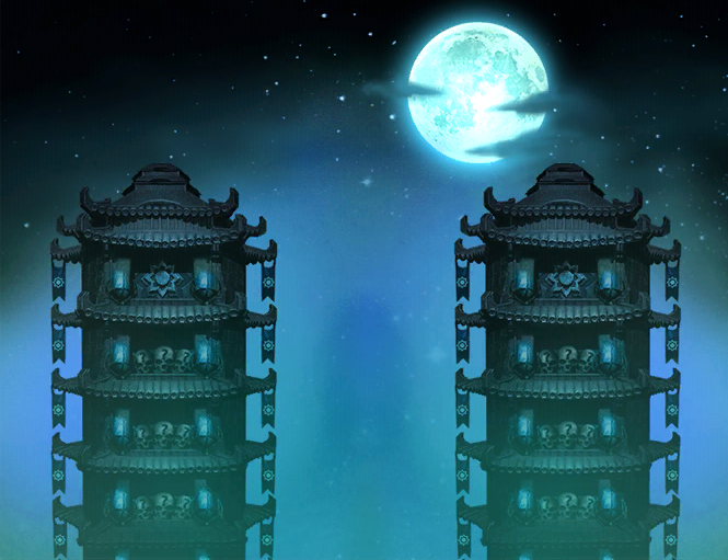 Earthrealm Tower