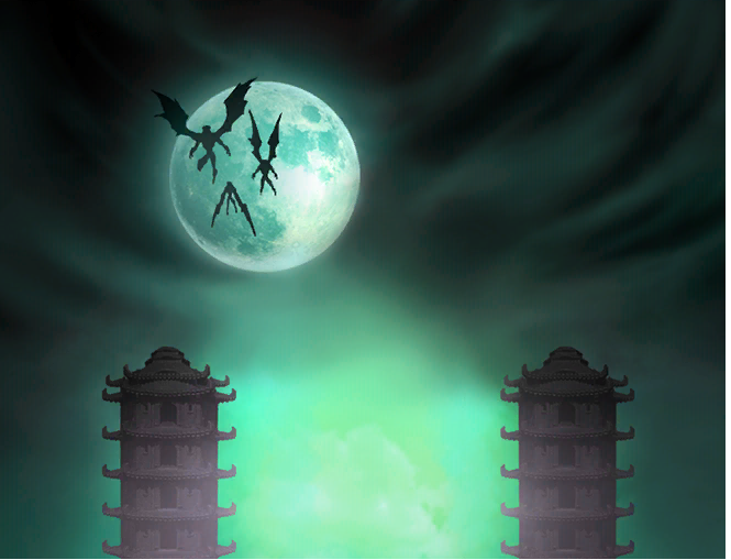 Башня Ужаса